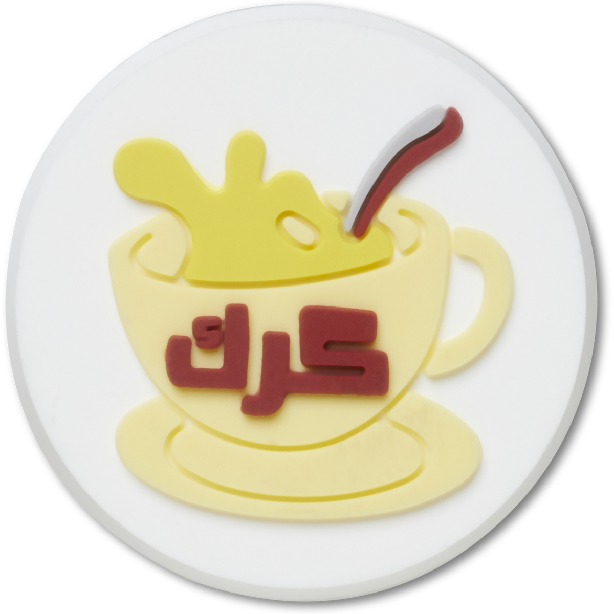 KARAK JIBBITZ Crocs Jordan