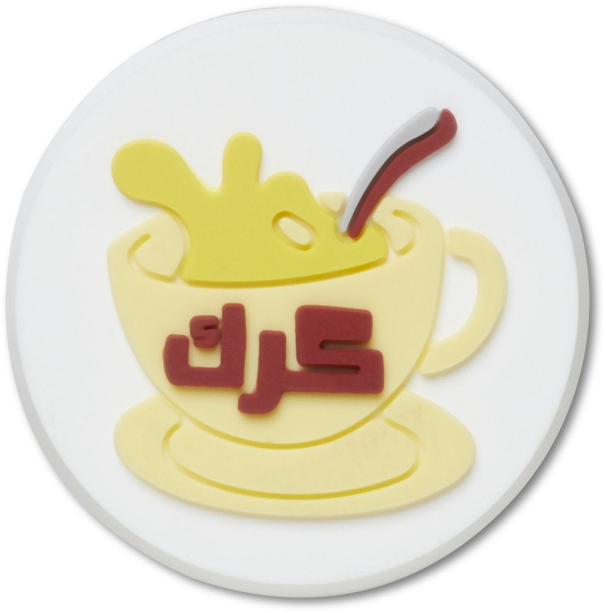 KARAK JIBBITZ