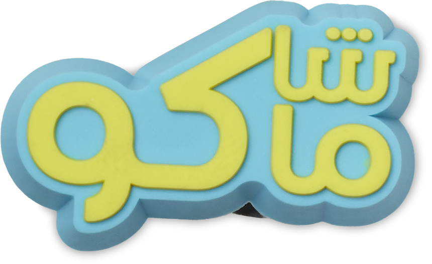 Jibbitz_custom