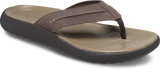 UNISEX Yukon Vista II LR Flip