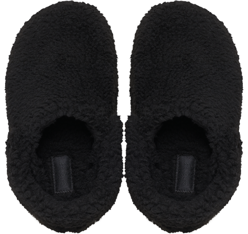KIDS Classic Cozzzy Slipper